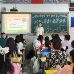 永州市工商职业中专：家校携手 共筑暑假安全成长防线