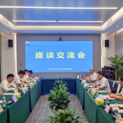 永州经开区：周润润带队到湖南省低空经济集团考察交流