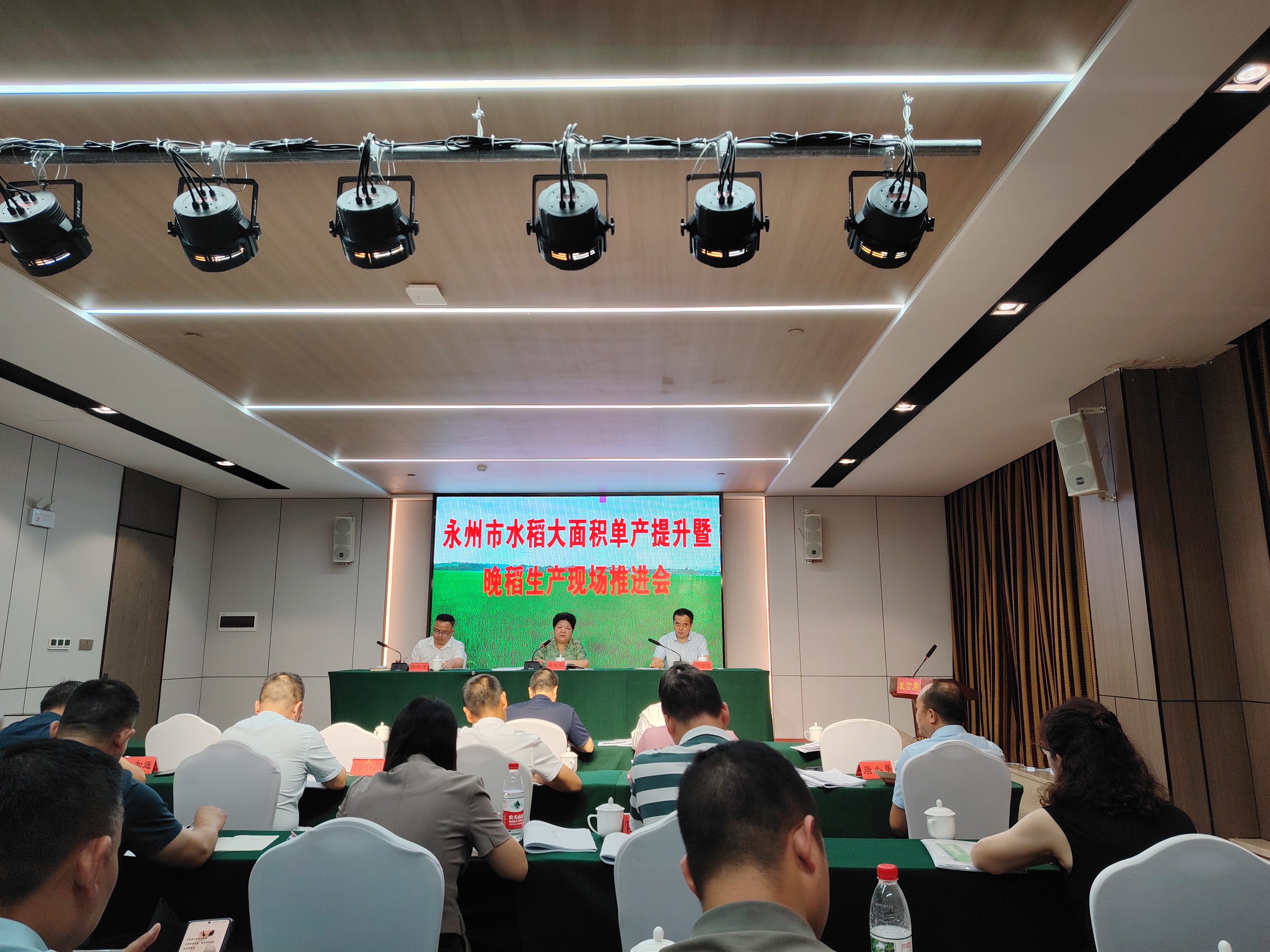 微信图片_20250704155844.jpg