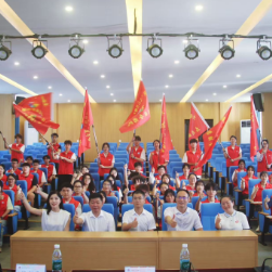 永州市大樟树“七彩假期”志愿服务出征仪式暨培训会在湖南科技学院举行