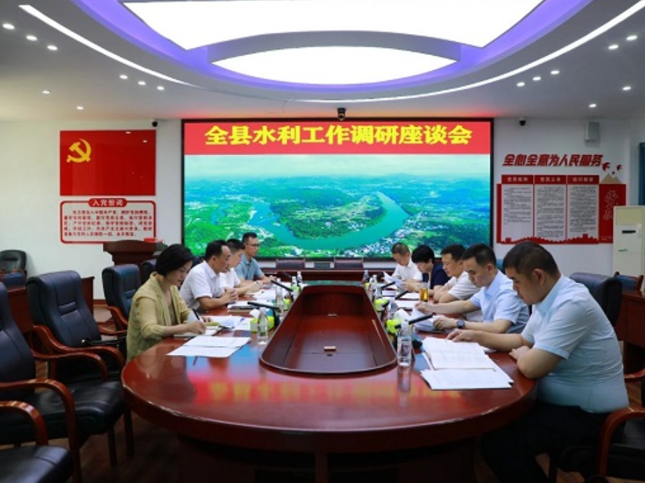 东安：唐何调研全县水利工作