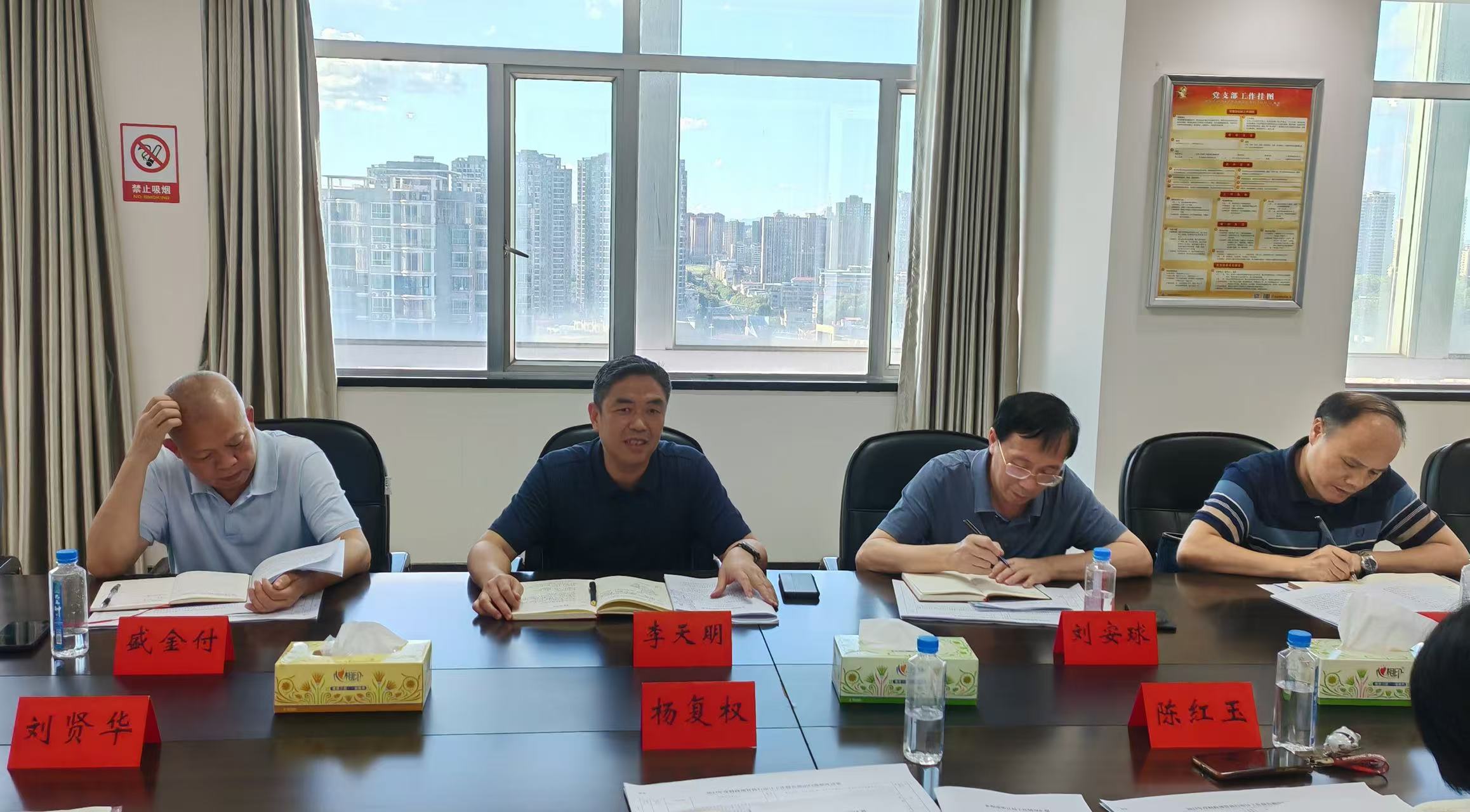 微信图片_20250704115307.jpg