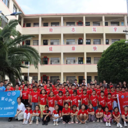 湖南科技学院化学与生物工程学院：乡村科普夏令营正式开营