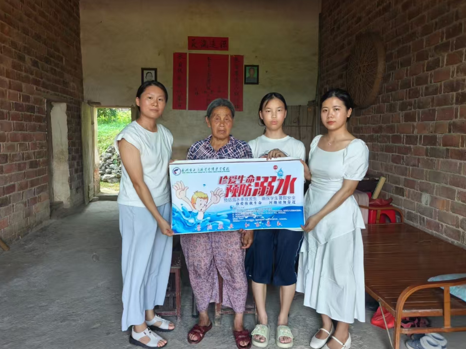 永州市工商职业中专：千师访万家 筑牢暑期“安全堤”