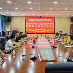 永州市工商职业中专召开庆祝建军98周年退役军人教职工座谈会