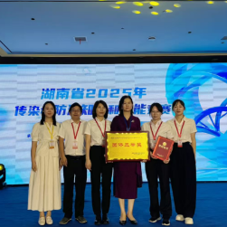 永州卫健代表队闪耀省赛！以赛砺技筑牢传染病防控屏障