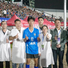 永州卫健护航湘超“最野主场” 赛场“医学奇迹”暖燃全场