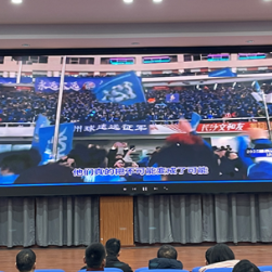 永州四中河东分校近3000名师生同上“湘超思政课”  感悟“永冲锋”精神