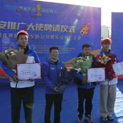 湘超冠军空降东安 解锁“体育+文旅”新玩法