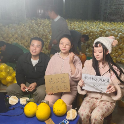 江永桃川:借湘超流量直播带货赋能乡村振兴