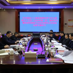 道县县委理论学习中心组2026年第1次集体学习暨县委常委班子2025年度民主生活会会前专题学习举行