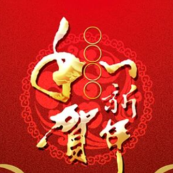 奋楫扬帆启新程 健康永州谱华章——永州市卫生健康委员会2026年新春贺词