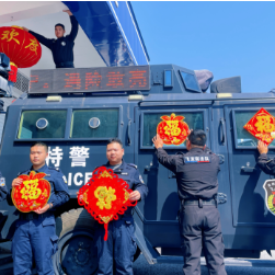新春走基层丨“新春红”和“警察蓝”，永州警营年味正浓…...