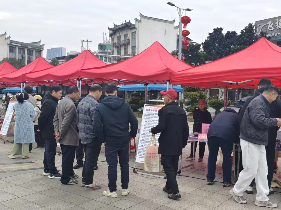 江永县2026年“春风行动”暨就业援助季启动