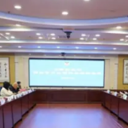 永州市政协机关召开传达学习全国两会精神会议