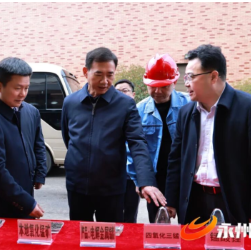 永州丨朱洪武赴零陵调研复工复产、春耕生产等工作