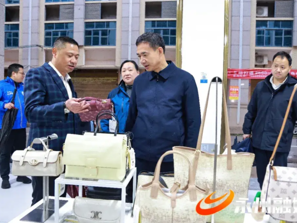 永州丨朱洪武赴江永、蓝山调研