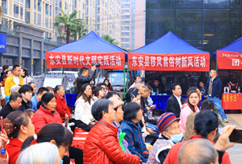 东安县“我们的节日·清明”：社鼓传新风 文明润民心