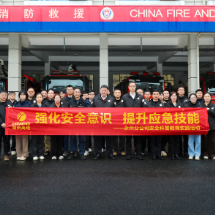 永州高速:充电赋能强本领 筑牢安全促发展