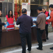 东安县花桥镇开展“扫黄打非”专项行动 净化乡村文化环境