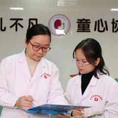 喜报!永州市妇幼保健院蒋林海荣获“全国三八红旗手”称号