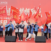 永州一中朝阳学校举行初三高三考前心理赋能活动