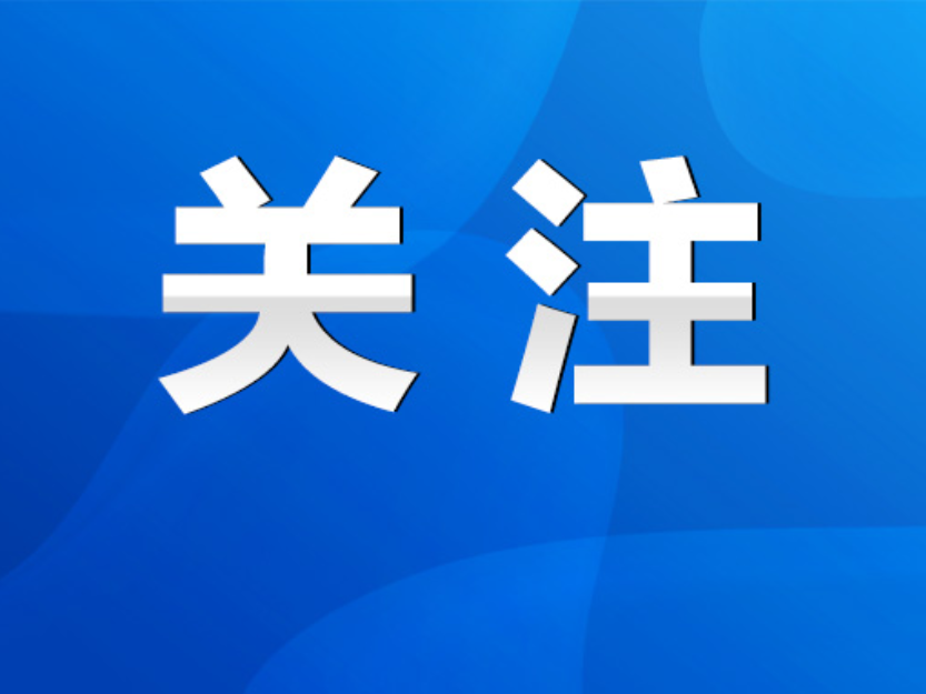 湖南省知识产权保护中心维权援助部赴永州开展调研座谈
