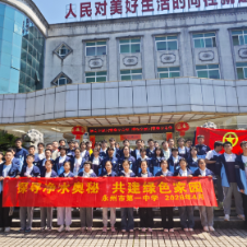 永州一中组织学生探寻净水奥秘 践行绿色理念