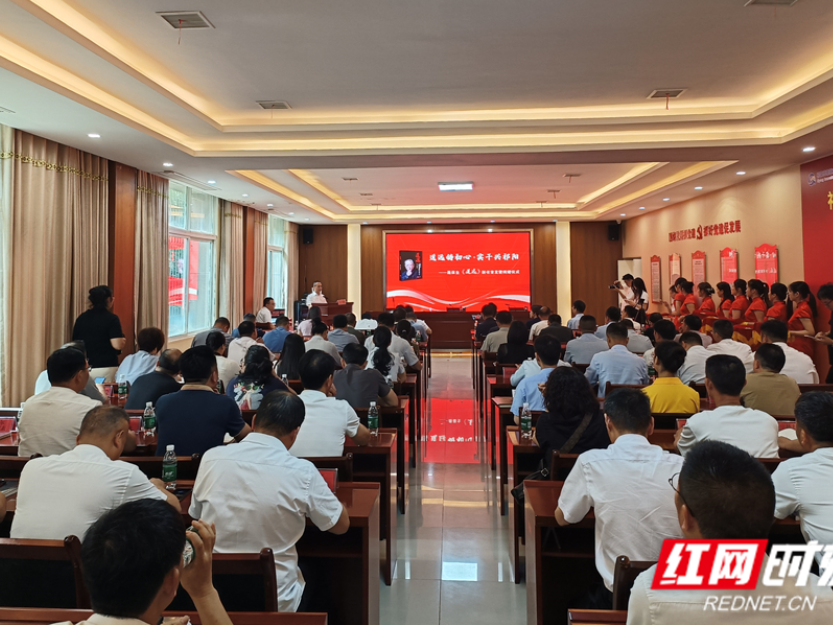 永州祁阳举行“道远铸初心·实干兴祁阳”——聂葆生《道远》新书首发暨捐赠仪式
