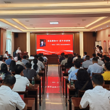 永州祁阳举行“道远铸初心·实干兴祁阳”——聂葆生《道远》新书首发暨捐赠仪式