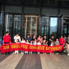 零陵区残联联合永州市妇幼保健院开展特殊儿童社会融合实践活动