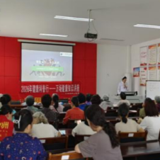 医疗服务提升年丨永州市中心医院走进长丰社区开展“世界高血压日”健康促进活动