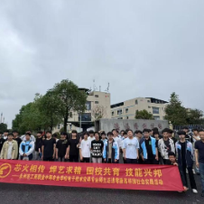 永州市工商职业中专：进园区感知产业 明方向实践赋能