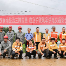 国网永州供电公司:多方联动攻坚!永州220千伏蒋曲线涉铁改造工程顺利完成