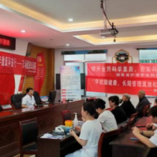 永州市中心医院开展世界甲状腺日健康促进活动