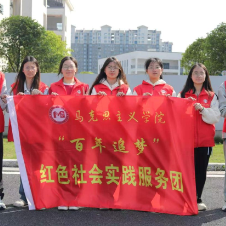 湖南科技学院:“百年追梦”宣讲队用青春语态传承红色薪火