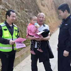 双牌县公安局阳明山派出所:深耕主防警务强根基 筑牢辖区一方平安