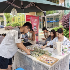 湖南科技学院举办首届“创客集市”创业实践周活动
