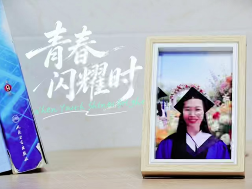 视频丨永州职院附属医院五四青年节献礼——《青春闪耀时》
