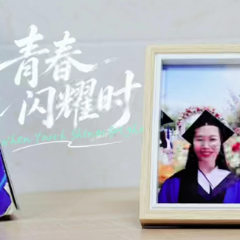 视频丨永州职院附属医院五四青年节献礼——《青春闪耀时》