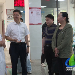 省医疗保障局来蓝山开展省人大代表建议“面对面”答复工作