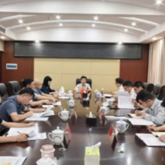 永州市政协召开专题协商会