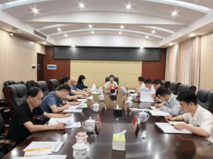 永州市政协召开专题协商会