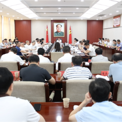 蒋崇华主持召开中共祁阳市委财经委员会2026年第2次会议