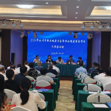 2026年永州市职业健康专家暨职业健康服务项目工作培训会议召开