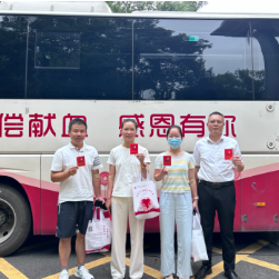 热血致敬医师节 医者仁心护生命——永州市中心医院开展无偿献血活动