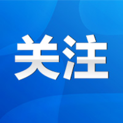 永州一中党委书记张向东带队赴永州一中朝阳学校开展专题培训