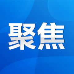 永州水文中心全力迎战台风“沙德尔”
