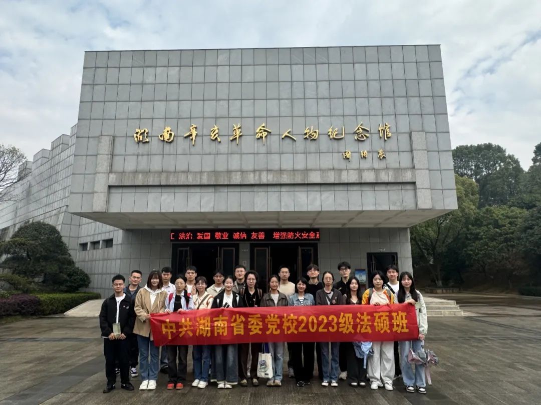 微信图片_20241115151531.jpg