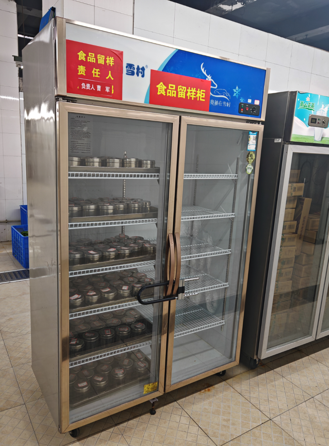 微信图片_20241212121015.png